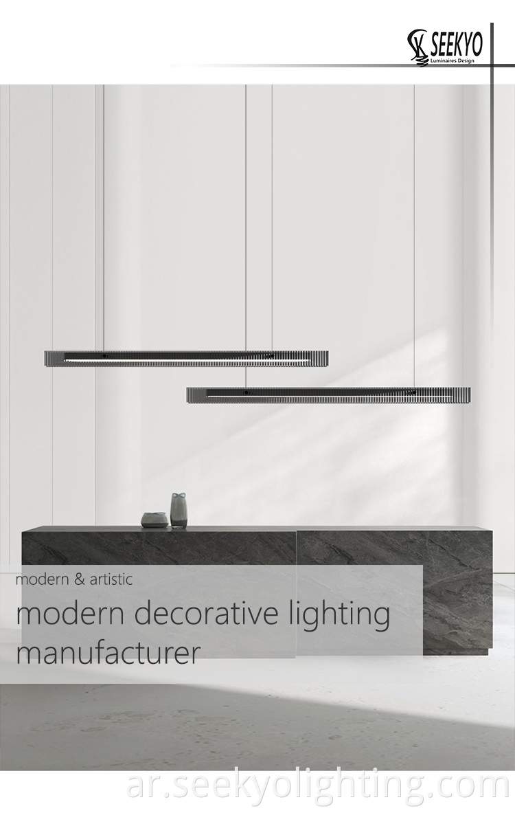 Minimalist Line Dining Pendant Lamp